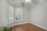2404 Freshwater Lane - Photo 25