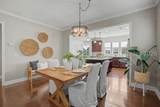 2404 Freshwater Lane - Photo 3