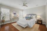 2404 Freshwater Lane - Photo 7