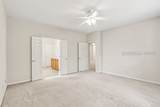 47 Summerplace Drive - Photo 23