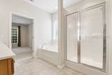 47 Summerplace Drive - Photo 26