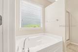 47 Summerplace Drive - Photo 27