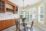 16 Saint Andrews Lane - Photo 15
