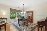 16 Saint Andrews Lane - Photo 17