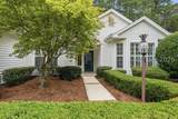16 Saint Andrews Lane - Photo 8