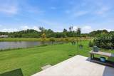 901 Dreamscape Drive - Photo 4