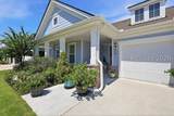 901 Dreamscape Drive - Photo 7