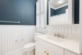 6 Carnoustie Court - Photo 50
