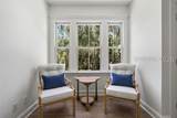 12 Elisabeth Cove - Photo 40