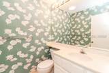 16 Sandhill Crane Road - Photo 14