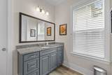 36 Skipperling Court - Photo 13