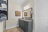 36 Skipperling Court - Photo 14