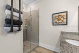 36 Skipperling Court - Photo 15