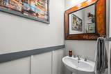 36 Skipperling Court - Photo 17