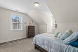 36 Skipperling Court - Photo 22