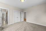 36 Skipperling Court - Photo 26