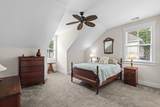 36 Skipperling Court - Photo 28