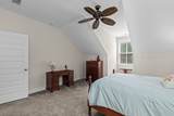 36 Skipperling Court - Photo 29