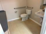 3 Mathews Court - Photo 23