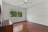 25 Ansley Place - Photo 14