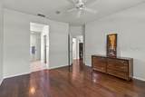 25 Ansley Place - Photo 15