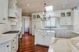 20 Castlebridge Court - Photo 22