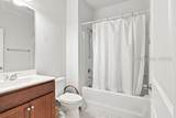 334 Northlake Village Court - Photo 18