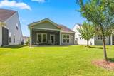 334 Northlake Village Court - Photo 23