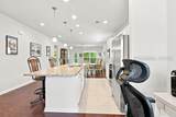 334 Northlake Village Court - Photo 8