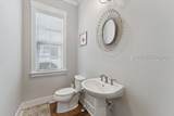5 Caspian Lane - Photo 21