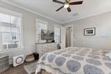 5 Caspian Lane - Photo 25