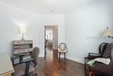 74 9th Avenue - Photo 7