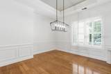 12 Southington Circle - Photo 6