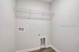 48 Founders Walk - Photo 21