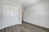48 Founders Walk - Photo 24