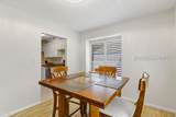 226 Sea Pines Drive - Photo 18