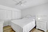 226 Sea Pines Drive - Photo 19