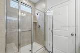 277 Turnberry Woods Drive - Photo 21