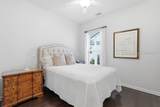 277 Turnberry Woods Drive - Photo 22