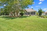 32 Pinckney Drive - Photo 58
