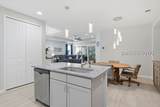 418 Summertime Place - Photo 16