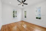 110 Great Heron Way - Photo 7