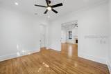 110 Great Heron Way - Photo 8