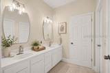 60 Adams Circle - Photo 20