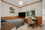 60 Adams Circle - Photo 22