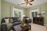 60 Adams Circle - Photo 25