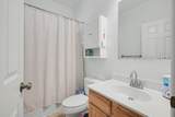 60 Adams Circle - Photo 26
