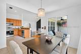 2204 Blakers Boulevard - Photo 11