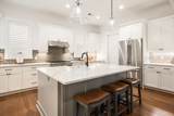 177 Hunting Lodge Road - Photo 22