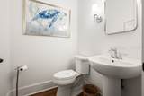 177 Hunting Lodge Road - Photo 31